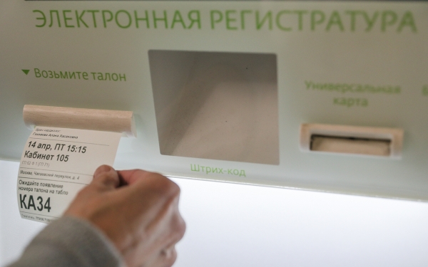 
            Новый способ лишиться прав, кроссовер Xiaomi и рост штрафов. Итоги недели
        
