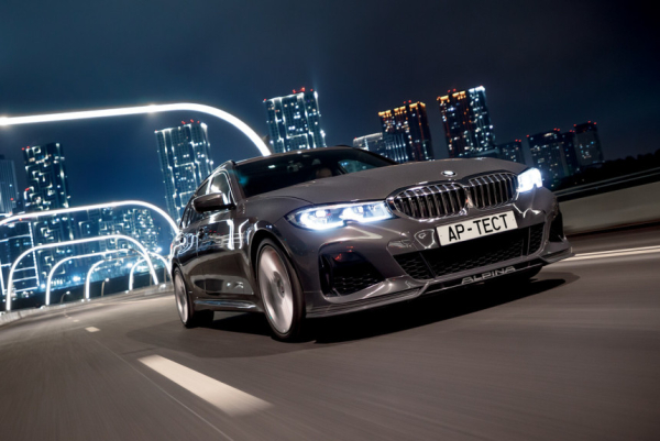 Лучше, чем M3? Alpina B3 Touring в кузове G21 на нашем тесте